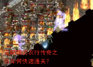 �������ũ�д���֮����ο���ͨ�أ�