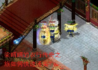 �������ũ�д���֮����ο���ͨ�أ�