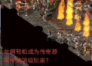 ������ɳ�Ϊ������Ϸ�еĶ�����ң�