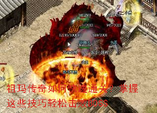���괫����ο���ͨ�أ�������Щ�������ɻ���BOSS