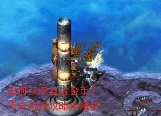��λ�ȡ���Ž�ң�������Ϸ����ȫ����