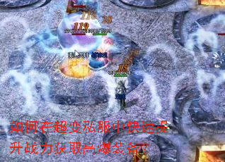 ����ڳ���˽���п�������ս����ȡ�߱�װ����