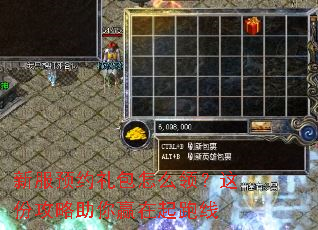 �·�ԤԼ�����ô�죿��ݹ�������Ӯ��������