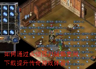 ���ͨ������񵶸���������������������Ϸ���飿