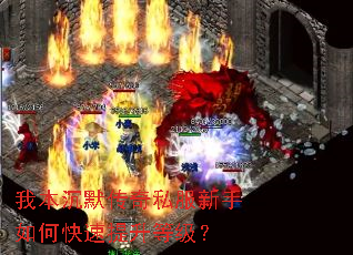 �ұ���Ĭ����˽��������ο��������ȼ���