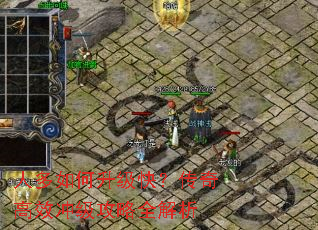 �˶���������죿�����Ч�弶����ȫ����