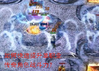 ��ο���������ְҵ�����ɫս������