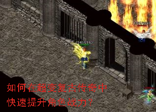����ڳ��临�Ŵ����п���������ɫս����