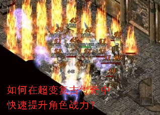 ����ڳ��临�Ŵ����п���������ɫս����