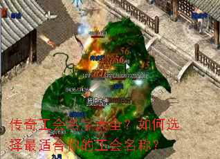 ���湤�����ִ�ȫ�����ѡ�����ʺ���Ĺ������ƣ�