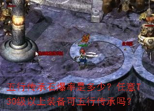 ���д���ʯ�����Ƕ��٣�����T30������װ�������д�����