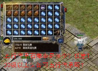 ���д���ʯ�����Ƕ��٣�����T30������װ�������д�����