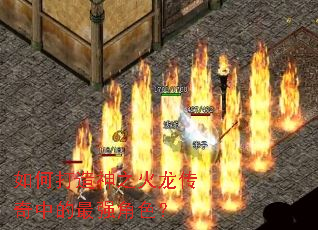 ��δ�����֮���������е���ǿ��ɫ��