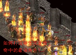 ��δ�����֮���������е���ǿ��ɫ��
