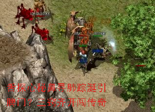 ��̽���ر�Ѱ��������Ƣ�ţ������뿪������