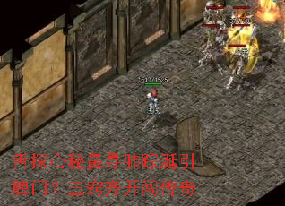 ��̽���ر�Ѱ��������Ƣ�ţ������뿪������