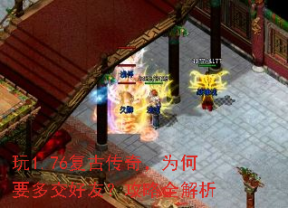 ��1.76���Ŵ��棬Ϊ��Ҫ�ཻ���ѣ�����ȫ����