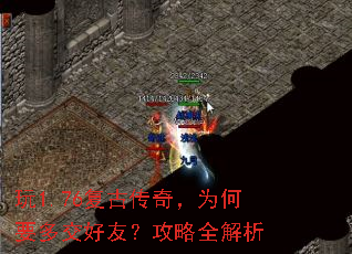 ��1.76���Ŵ��棬Ϊ��Ҫ�ཻ���ѣ�����ȫ����