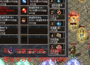 ��1.76���Ŵ��棬Ϊ��Ҫ�ཻ���ѣ�����ȫ����