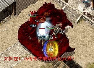 �����1.76�����гɹ�����������