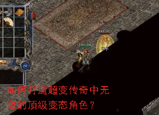 ��δ��쳬�䴫�����޵еĶ�����̬��ɫ��