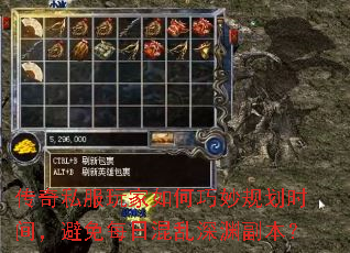 ����˽������������滮ʱ�䣬����ÿ�ջ�����Ԩ������