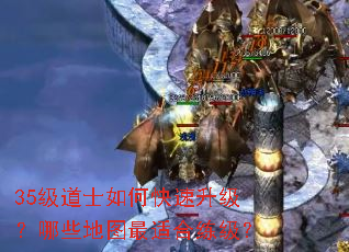 35����ʿ��ο�����������Щ��ͼ���ʺ�������