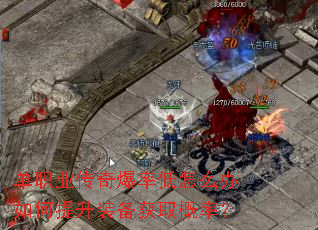 ��ְҵ���汬�ʵ���ô���������װ����ȡ���ʣ�