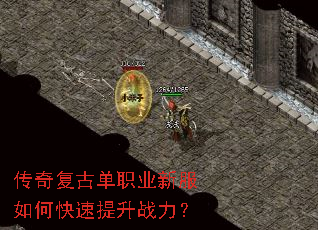 ���渴�ŵ�ְҵ�·���ο�������ս����