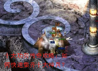ʮ���ʹ��湥�ԣ���ο��ټ���ʮ�������